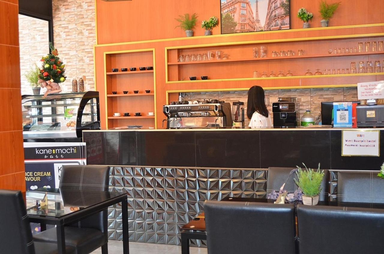 Baanpin & Cafe Auberge de jeunesse Bangkok